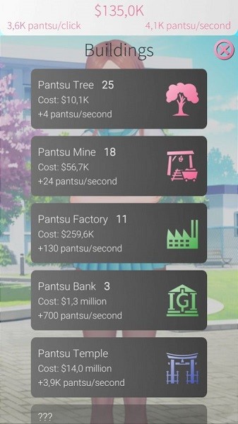 waifu academy汉化版0.98