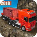 卡车驾驶上坡-装载机和自卸车