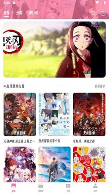 o站 复活版