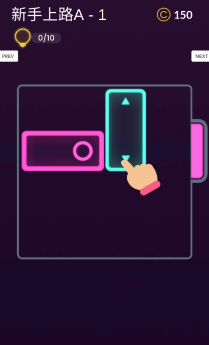 街区逃生 街区逃生