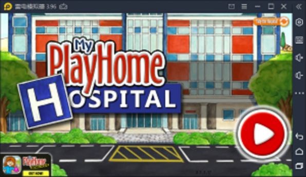 我的娃娃屋医院中文版