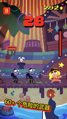 一举歼灭僵尸 一举歼灭僵尸