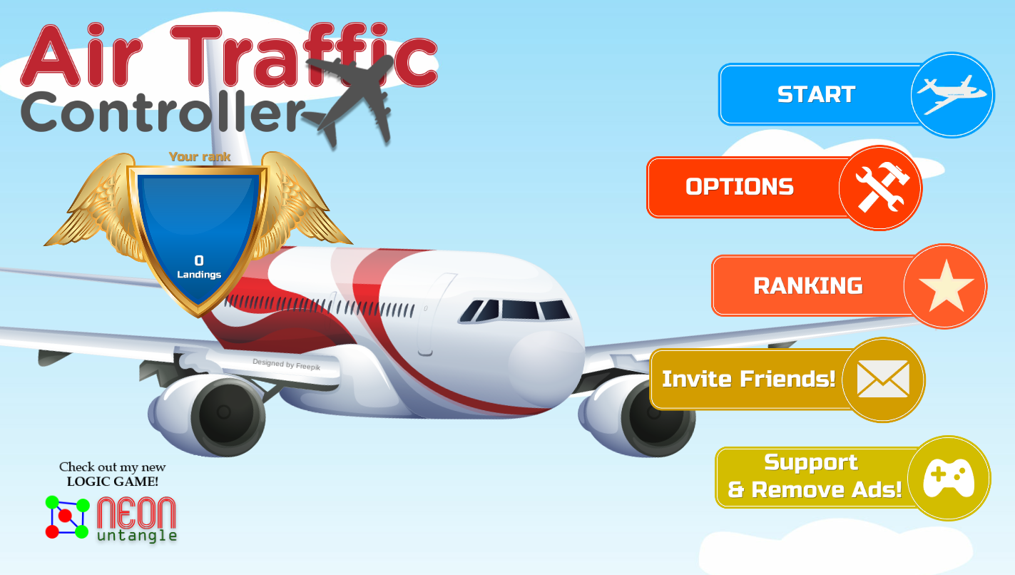 航空交通管理员