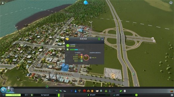 都市天际线官方汉化版