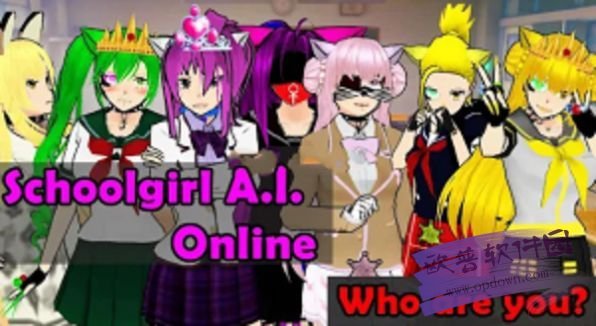 少女al模拟器 中文版
