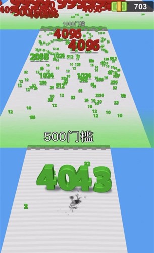 进击的数字手机版
