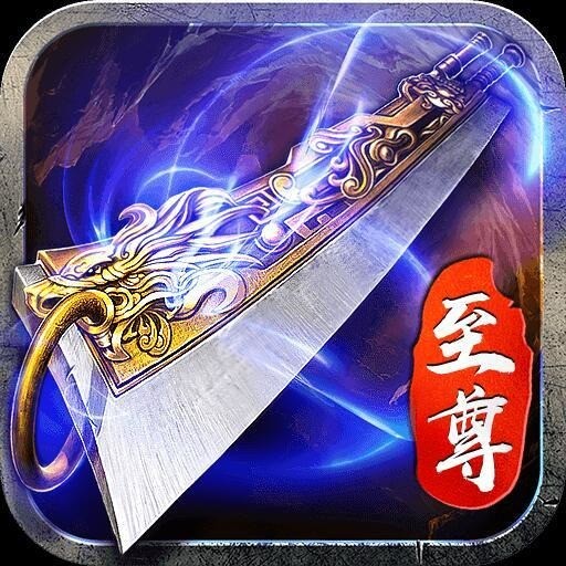 蓝月至尊版官网