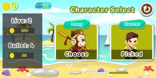 小岛英雄 最新版