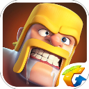 部落冲突腾讯版