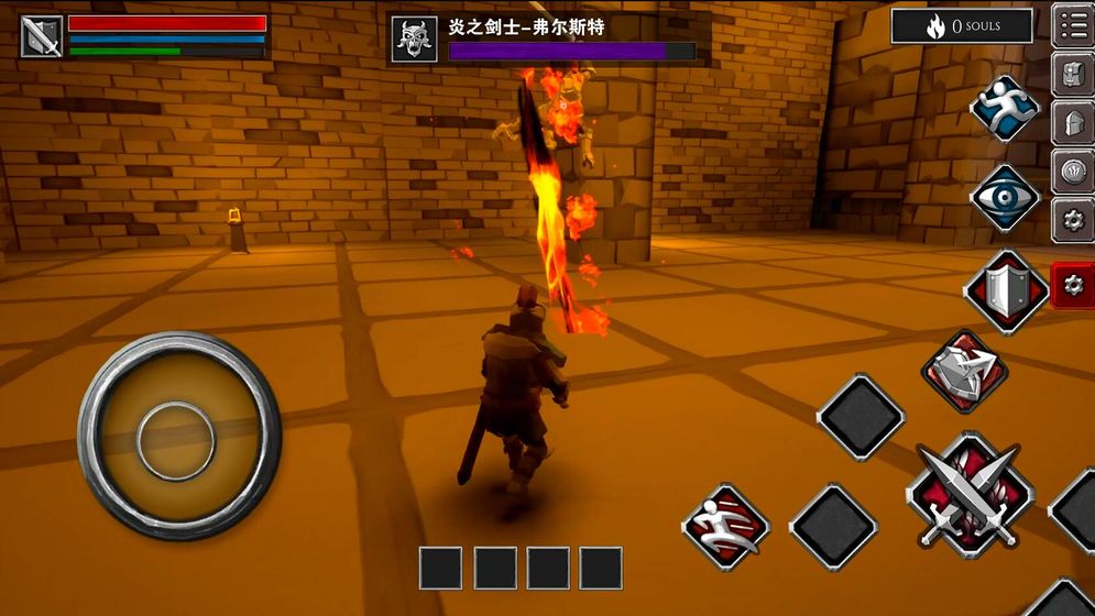 无尽之魂 无尽之魂