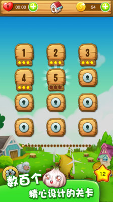 打爆怪兽赚钱版