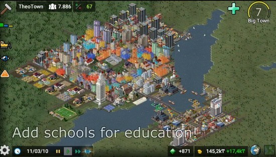 西奥小镇官方版正版