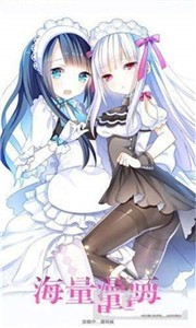 斗罗玉转漫画下拉式完整版免费app