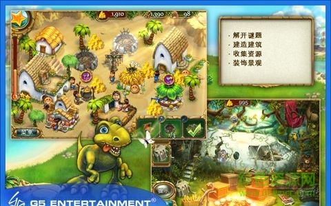 杰克的部落 手机版