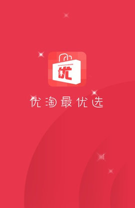 优淘最优选 优淘最优选