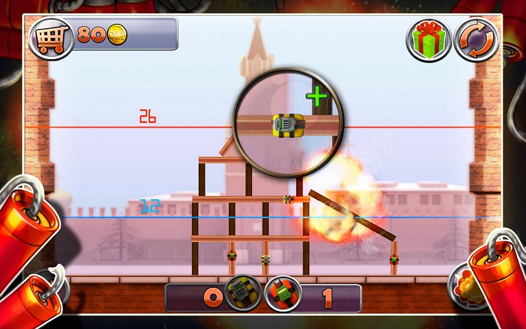 爆破拆除城市 中文版