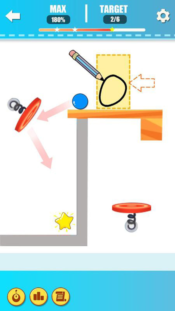 画线游戏：你好星星