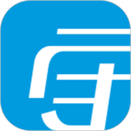 中兴守护宝客户端