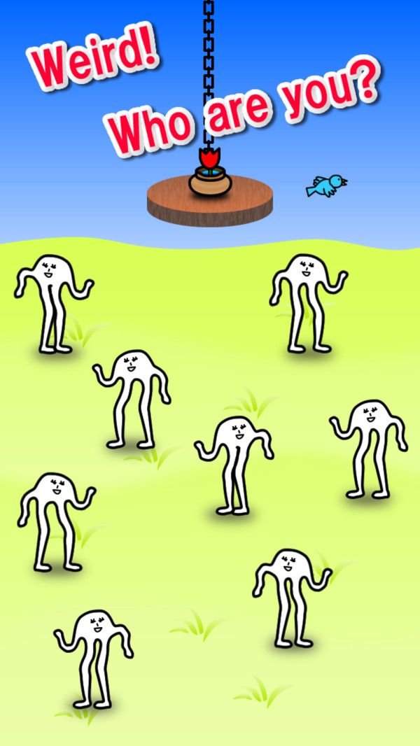 奇怪的人类 奇怪的人类