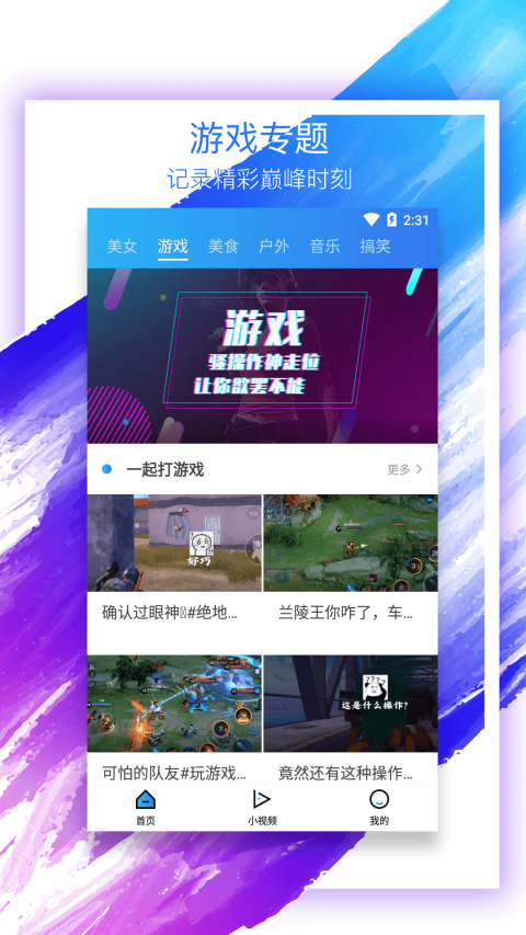 麻花影视