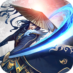 御龙传奇qq微信版