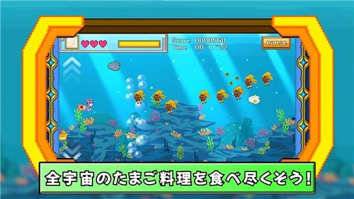 いけそれS
