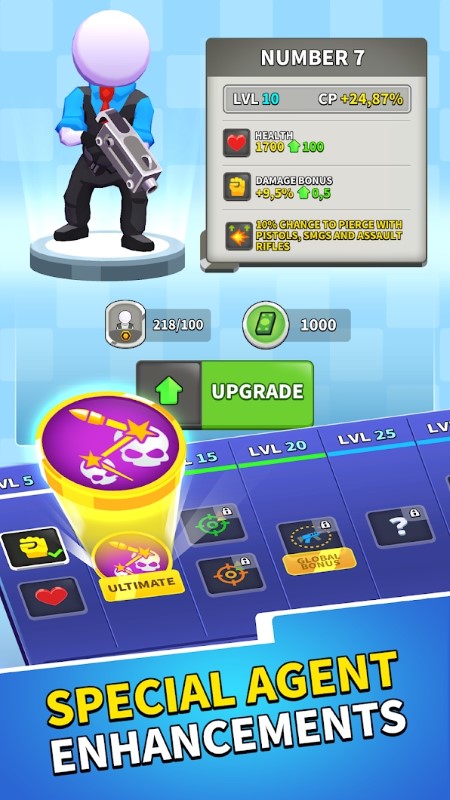 阿尔法小队 无广告版 阿尔法小队 无广告版