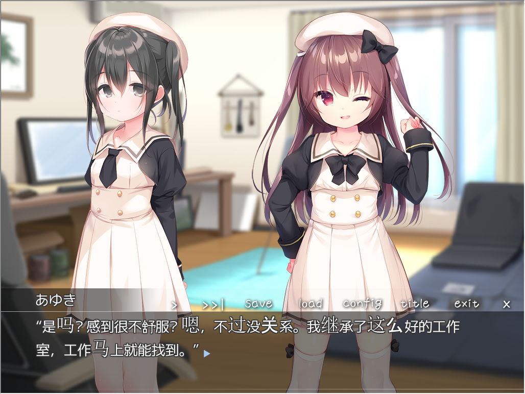 诱惑双子洛丽塔 诱惑双子洛丽塔