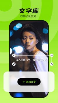 玉米相机app
