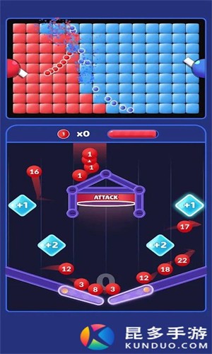 TankBall ! TankBall !