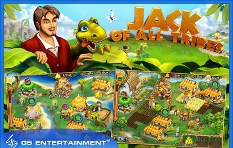 杰克的部落 安卓版