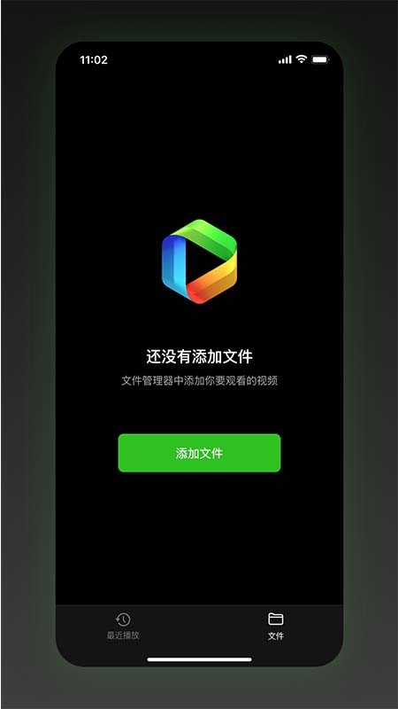 SinzarTV2022新版