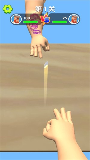 最强弹硬币 最强弹硬币