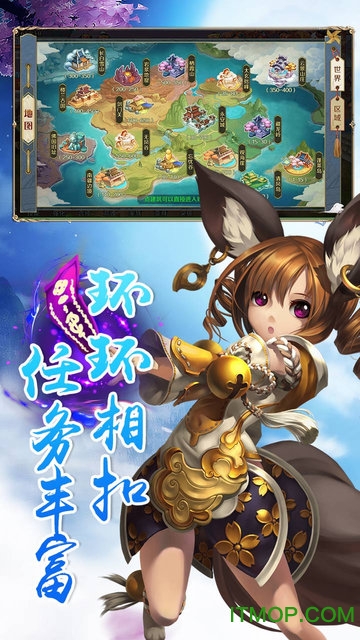 云巅官方正版手游