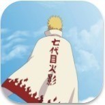鸣人的假期4.0无白屏无广告