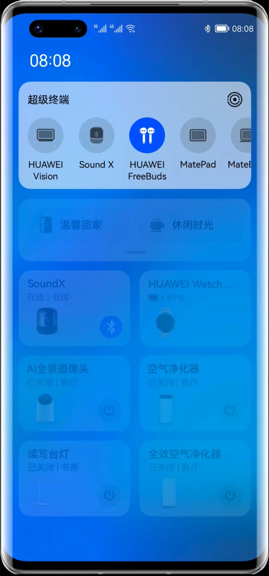 鸿蒙系统 刷机包