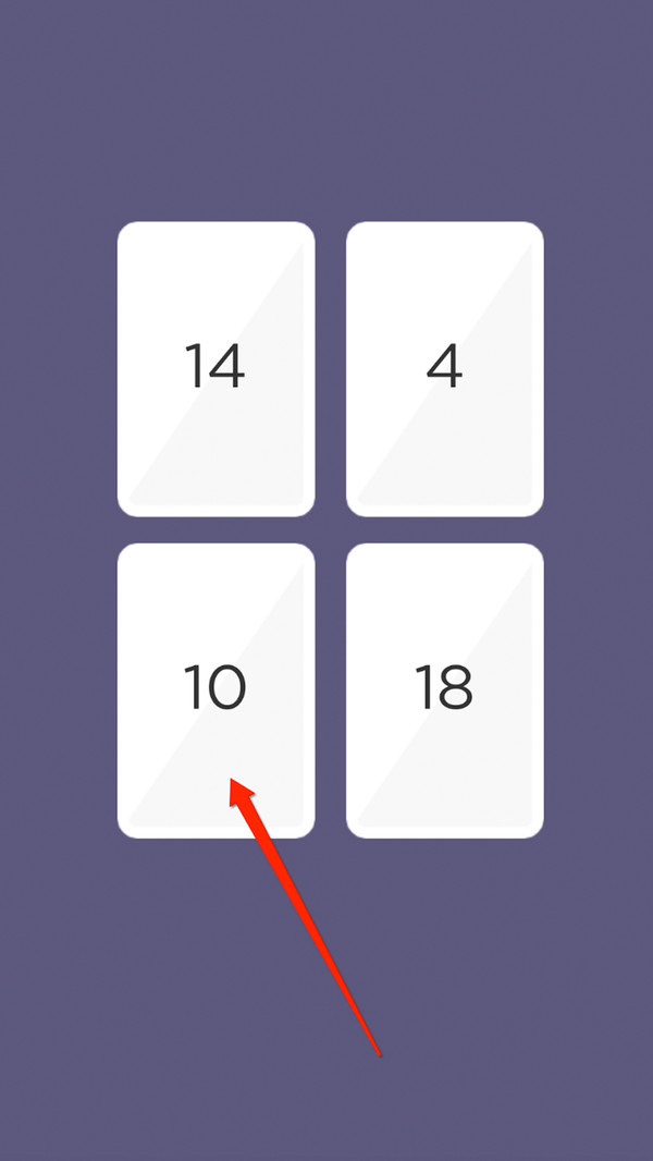 快速计算 快速计算