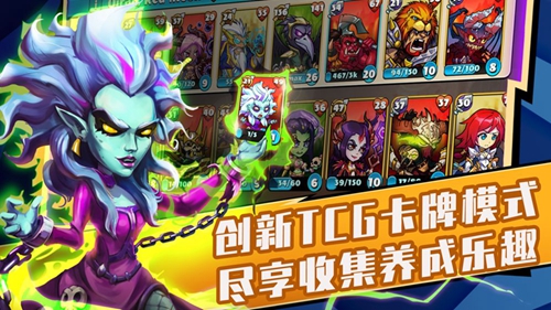 高能竞技场 高能竞技场