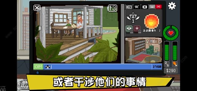 不要喂猴子安卓版