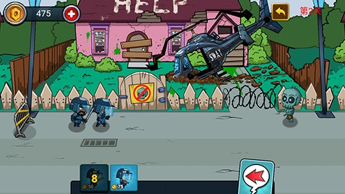 小兵大战僵尸 手机版