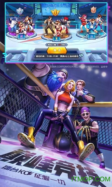 拳魂觉醒果盘版