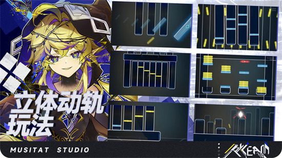 ryceam最新版 ryceam最新版