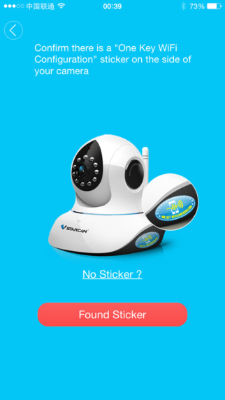 eyecloud iphone版(智能云监控)