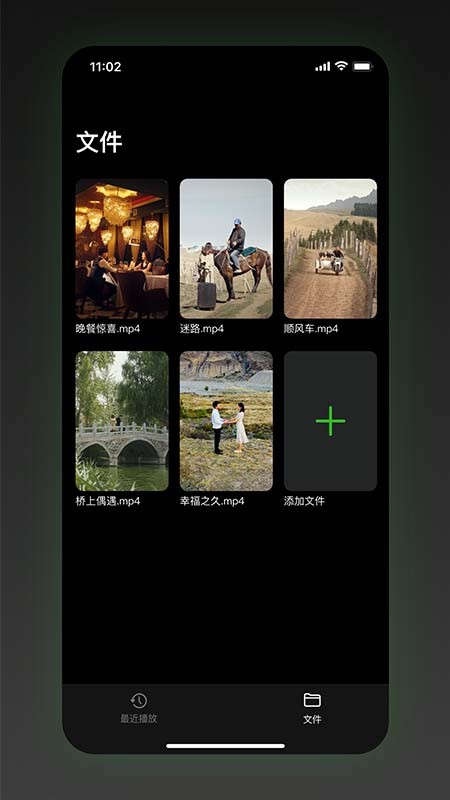 SinzarTV2022新版