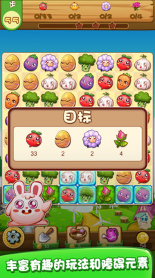 打爆怪兽赚钱版