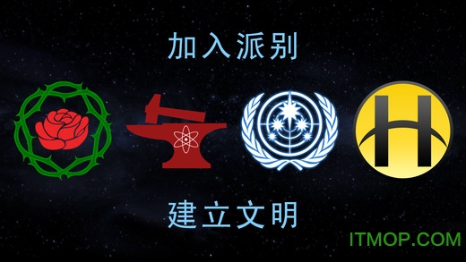 行星改造无限gp全部星球