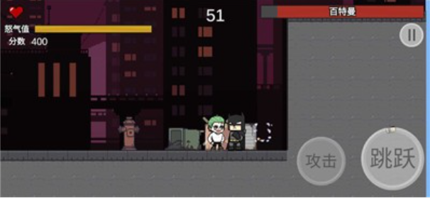 哥谭噩梦之焯级英雄 去百度 哥谭噩梦之焯级英雄 去百度