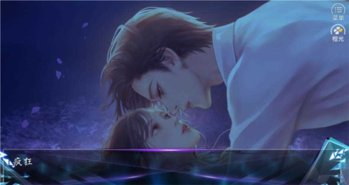 女主是戏精［清软］完结