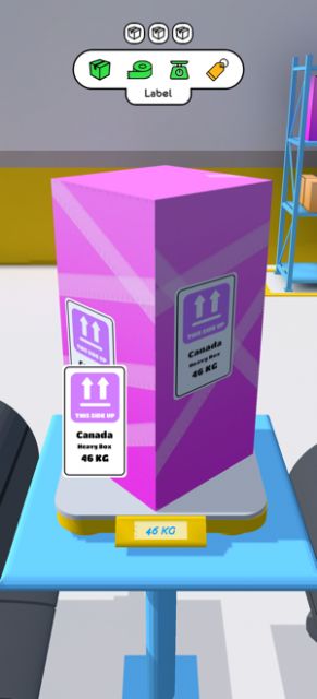 包裹送达 最新版