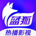 蓝狐影视免费下载